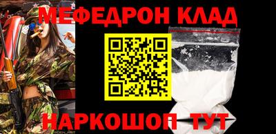 альфа пвп VHQ Канаш