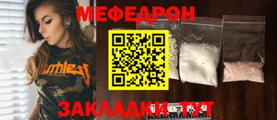 дмт Камышлов
