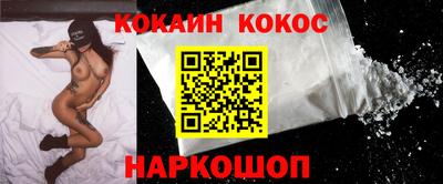 альфа пвп VHQ Канаш