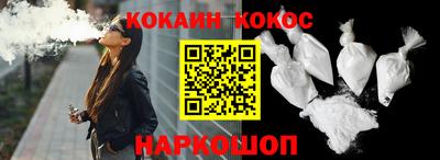 прущая мука Кандалакша