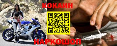 дмт Камышлов