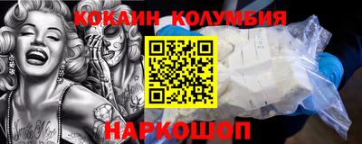 альфа пвп VHQ Канаш