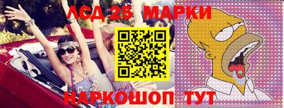 прущая мука Кандалакша
