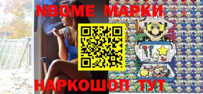 прущая мука Кандалакша