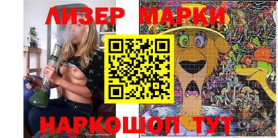 прущая мука Кандалакша