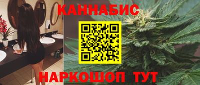 альфа пвп VHQ Канаш