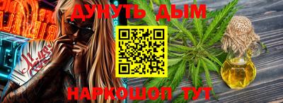 прущая мука Кандалакша