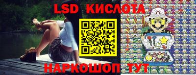 альфа пвп VHQ Канаш