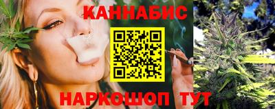 альфа пвп VHQ Канаш