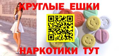 дмт Камышлов