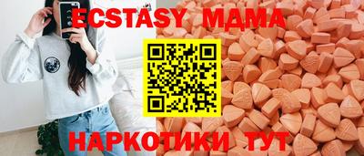 дмт Камышлов