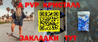 дмт Камышлов