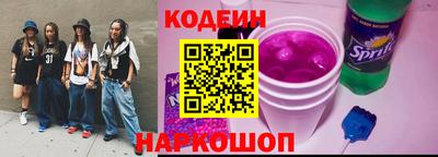 прущая мука Кандалакша