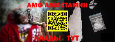 дмт Камышлов