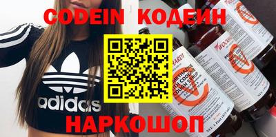 прущая мука Кандалакша