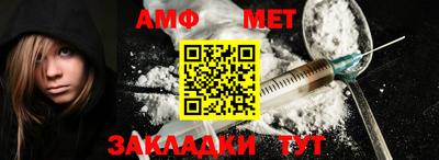 прущая мука Кандалакша