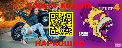 альфа пвп VHQ Канаш
