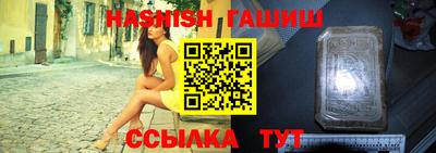 дмт Камышлов