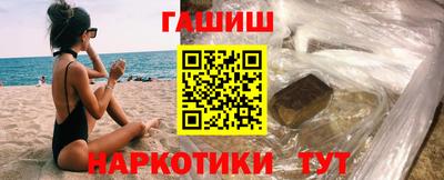 дмт Камышлов
