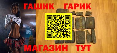 дмт Камышлов