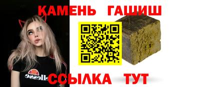 прущая мука Кандалакша