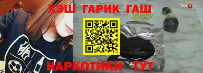 прущая мука Кандалакша