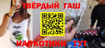 прущая мука Кандалакша