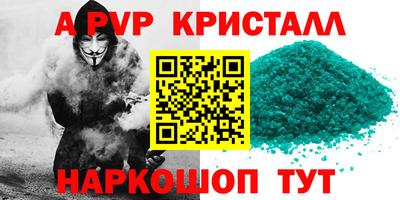прущая мука Кандалакша