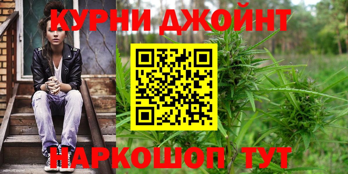 Экстази Лабытнанги